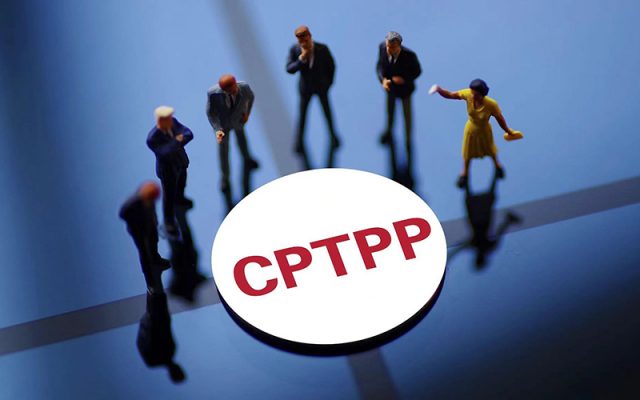 Hàn Quốc chuẩn bị gia nhập CPTPP